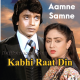 Kabhi Raat Din Hum Door - Karaoke Mp3