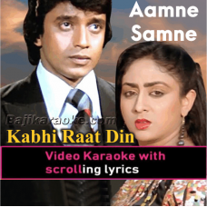 Kabhi Raat Din Hum Door - Video Karaoke Lyrics