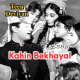 Kahin Bekhayal Ho Kar - Karaoke Mp3