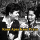 Kaun Apna Kaun Paraya - Karaoke Mp3