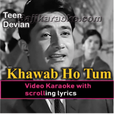 Khawab ho tum ya - Video Karaoke Lyrics