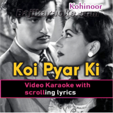 Koi Pyar Ki Dekhe Jadugari - Video Karaoke Lyrics