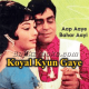 Koyal Kyun Gaye - Karaoke Mp3