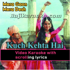 Kuch Kehta Hai Ye Sawan - Video Karaoke Lyrics