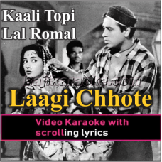 Laagi Chhute Na Ab To - Video Karaoke Lyrics