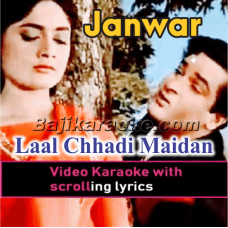 Laakhon Hain Nigaah Mein - Video Karaoke Lyrics