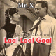 Laal Laal Gaal- Karaoke Mp3