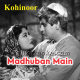 Madhuban Mein Radhika - Karaoke Mp3