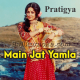 Main Jat Yamla Pagla Deewana - Karaoke Mp3