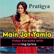 Main Jat Yamla Pagla Deewana - Video Karaoke Lyrics