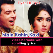 Main Kahin Kavi Na Ban Jaoon - Video Karaoke Lyrics