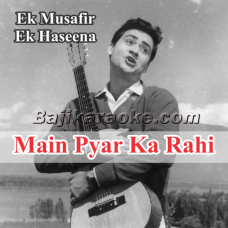 Main Pyar Ka Rahi - Karaoke Mp3