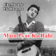 Main Pyar Ka Rahi - Karaoke Mp3