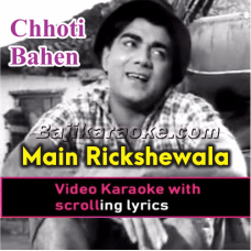 Main Rikshawala - Video Karaoke Lyrics