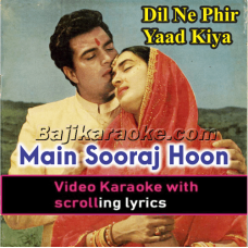 Main Sooraj Hoon - Video Karaoke Lyrics