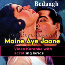 Maine Ae Jaan-e-Wafa - Video Karaoke Lyrics