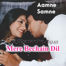 Mere Bechain Dil Ko Chain Tu - Karaoke Mp3