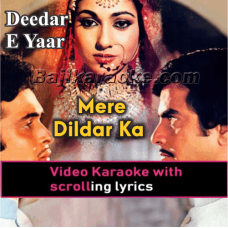 Mere Dildar Ka - Video Karaoke Lyrics
