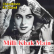 Mili Khaak Mein Mohabbat - Karaoke Mp3