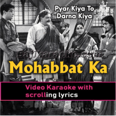 Mohabbat Ka Naghma - Video Karaoke Lyrics