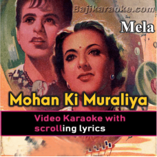 Mohan Ki Muraliya Baaja - Video Karaoke Lyrics