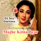 Mujhe Kitna Pyar Hai - Karaoke Mp3