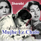 Mujhe Le Chalo - Karaoke Mp3