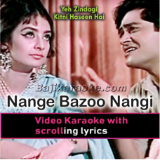 Nange Bazoo Nangi Taangen - Video Karaoke Lyrics
