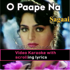 O Paape Na Sharma - Video Karaoke Lyrics