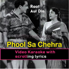 Phool Sa Chehra - Video Karaoke Lyrics