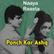 Ponchh Kar Ashq - Karaoke Mp3