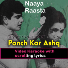 Ponchh Kar Ashq - Video Karaoke Lyrics