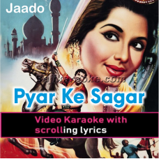 Pyar Ke Sagar Se Nikli - Video Karaoke Lyrics