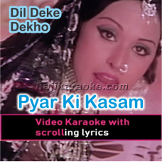 Pyar Ki Kasam - Video Karaoke Lyrics