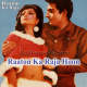 Raaton Ka Raja Hoon - Karaoke Mp3