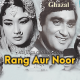Rang Aur Noor - Karaoke Mp3
