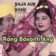 Rang Basanti Ang Basanti - Karaoke Mp3