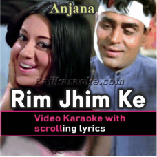 Rim Jhim Ke Geet - Video Karaoke Lyrics