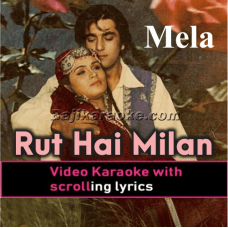 Rut Hai Milan Ki - Video Karaoke Lyrics