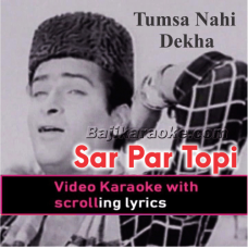 Sar Par Topi Laal - Video Karaoke Lyrics