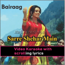 Saare Shaher Mein - Video Karaoke Lyrics