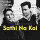 Sathi Na Koi Manzil - Karaoke Mp3
