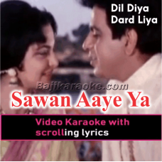 Sawan Aaye Ya Na Aye - Video Karaoke Lyrics