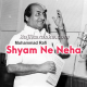 Shyam Se Neha Lagaye - Karaoke Mp3