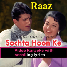 Sochta Hoon Ke Tumhen - Video Karaoke Lyrics