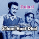 Suhani Raat Dhal Chuki - Karaoke Mp3