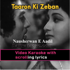 Taaron Ki Zabaan Par - Video Karaoke Lyrics