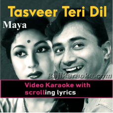 Tasveer Teri Dil Mein - Video Karaoke Lyrics