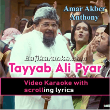 Tayyab Ali Pyar Ka Dushman - Video Karaoke Lyrics