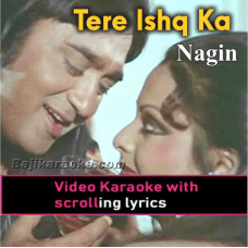 Tere Ishq Ka Mujh Pe Huya - Video Karaoke Lyrics
